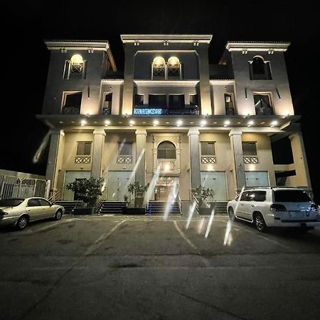 Rose Neri Lavender روز نيري الخزامى Aparthotel Al Khobar Luaran gambar